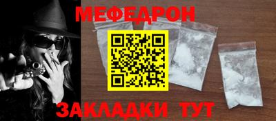 марки nbome Нарткала
