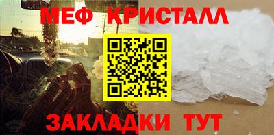 марки nbome Нарткала