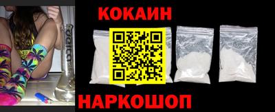 марки nbome Нарткала