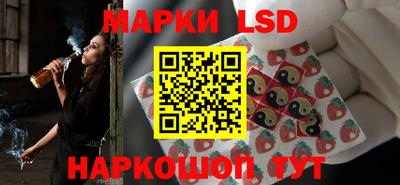 эйфоретик Нальчик