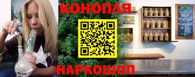 эйфоретик Нальчик