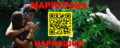 марки nbome Нарткала