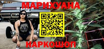 эйфоретик Нальчик