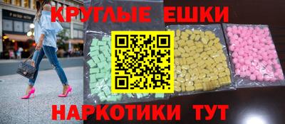 марки nbome Нарткала