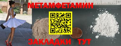 марки nbome Нарткала
