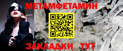 марки nbome Нарткала