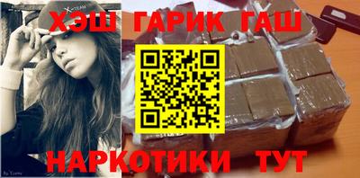 эйфоретик Нальчик