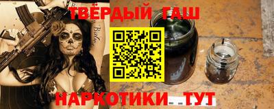 марки nbome Нарткала