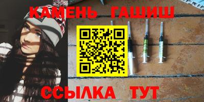 марки nbome Нарткала